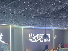 -徐记小怪兽肉蟹煲(中央大街店)