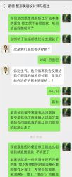 -青岛诺德医学美容医院