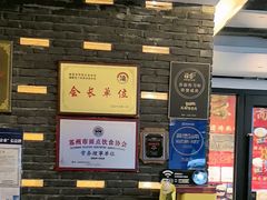 -苏面斋·本地传统苏式面馆