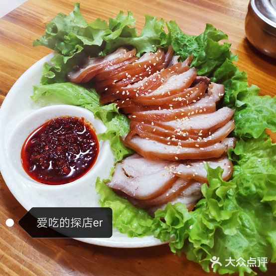一家料理(烟台福山店)