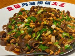 -即墨老公社·海肠捞饭大王(古城店)