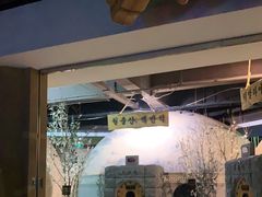 -纽斯桑拿会所(天山店)