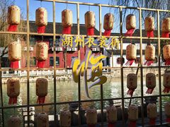 -衣裳街历史文化街区