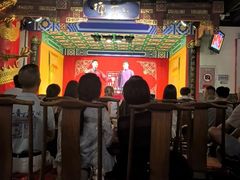 -德云社(三里屯店)