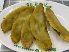 -清真蒋有记(老门东店)