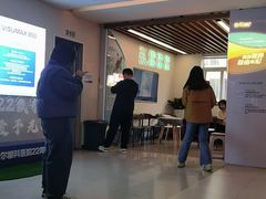 -武汉大学附属爱尔眼科医院(湖北总院)