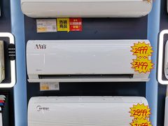 -苏宁广场·城市奥特莱斯(天府立交店)