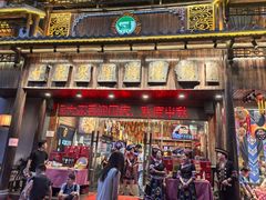 -甘家界牌柠檬鸭(青山店)