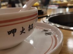 -嬷孙家潮汕牛肉火锅(北京路天河城店)