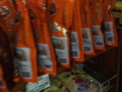 零售区-桂顺斋(西花市店)