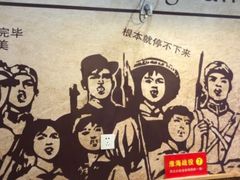 -地锅印象(兴宁北路店)