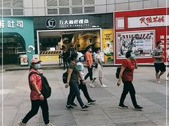 -丘大叔柠檬茶(乐峰广场分店)
