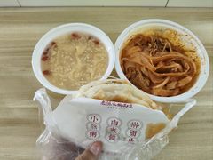 -老陈家擀面皮(木塔巷店)