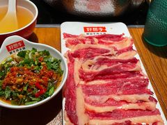 -好想牛·鲜切自助牛肉火锅(七堡花园城店)