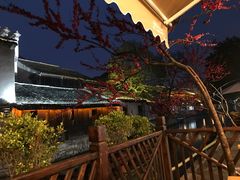 -公和酒店