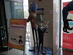 -天幕新彩云国际影城(激光巨幕店)