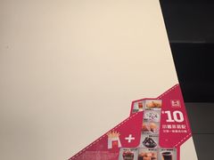 -麦当劳(漳州二路店)