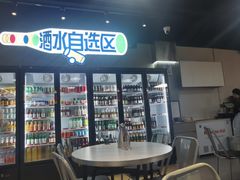 -明本海鲜大排档·鱼生海鲜烧烤宵夜(陈家祠店)