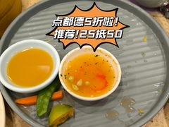 -点都德(世纪汇店)