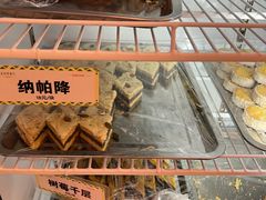 -新疆巴州金丝特餐厅(大钟寺店)