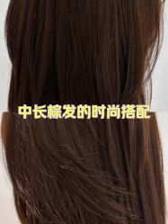 -苏豪美发S A L O N烫发染发