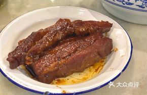 Shanghai Large Meat