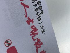-大哥餐厅(西城花园店)