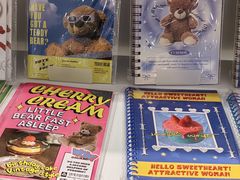 -萌物合辑(新中关购物中心店)