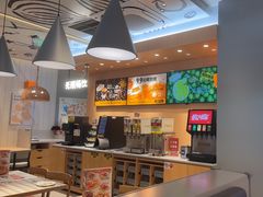 -菲滋意式餐厅(富阳东方茂店)