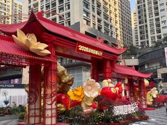 -皇庭广场(福华三路店)