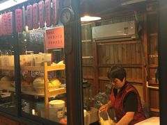 门面-金稼园·金平湖农家菜