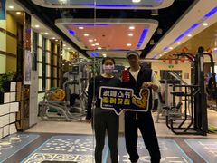 -BK博·康健身(金地格林小镇店)