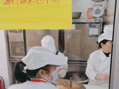 -津门如意包子铺(宾西路店)