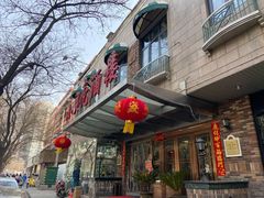 -小贝壳酒楼(经九路店)