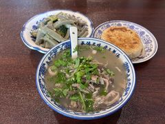 -老三羊汤【北兴隆街店】