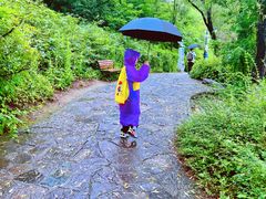 -西安秦岭野生动物园