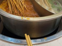 -签签飞串串火锅
