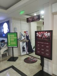 -重庆军科整形美容医院