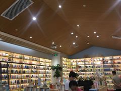 -猫的天空之城概念书店(印象城购物中心店)