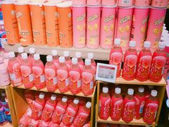 -Olé精品超市(北京合生汇店)