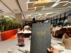 -北京厨房(SKP店)