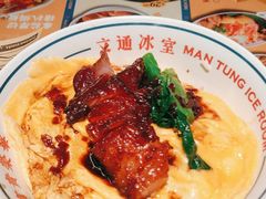 -文通冰室(北京路店)