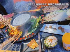 -曲曲辣凉茶火锅(和田二街店)