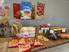 -那家面包房(珠江路店)