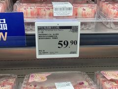 -山姆会员商店(上海浦东店)