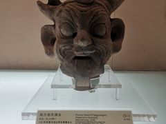 -四川博物院