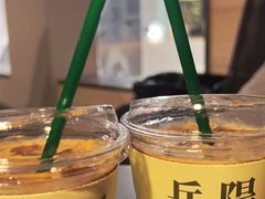 -行山咖啡(南湖店)