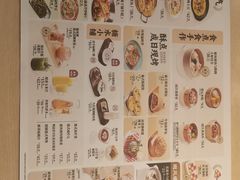 -避风塘(五角场店)