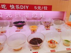 -椒行天下·干锅·牛蛙(万宝店)