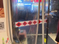 -荆九爷爆炒桥头三嫩(浙大店)